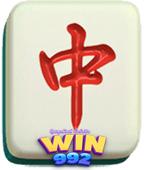 วิธีการเล่น สล็อตมาจอง และ สัญลักษณ์ Mahjong Ways 2 เส้นทางมาจอง 2