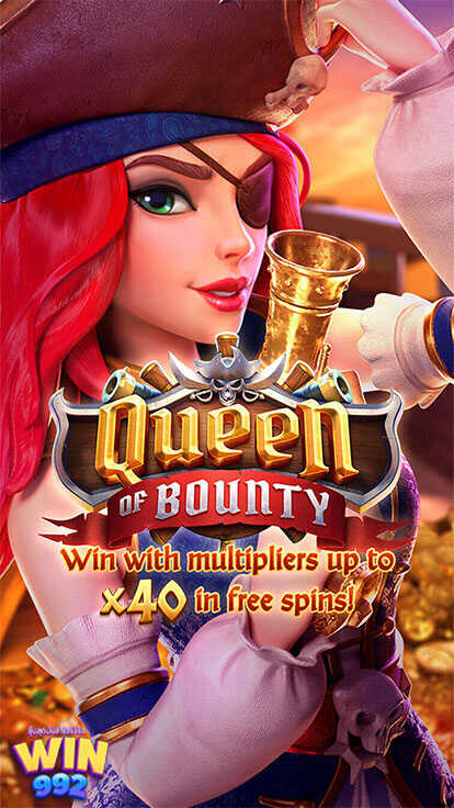 Queen Of Bounty โจรสลัดสาวสวย x40 หมุนฟรี!